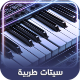 setsorg: سيتات اورج طربي 25