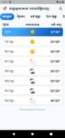 Khmer Weather Forecast Ekran Görüntüsü 3