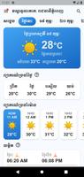 Poster Khmer Weather Forecast