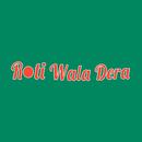 Roti Wala Dera APK