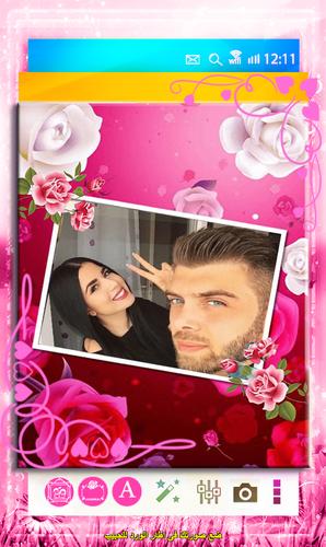 ضع صورتك فى اطار الورد للحبيب فريمات للصور For Android Apk Download