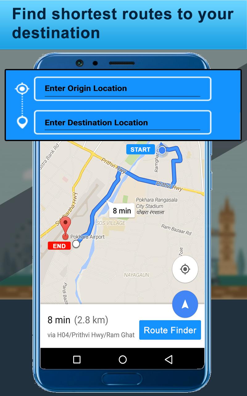 Приложение отследить маршрут. GPS маршрут. Запись маршрута GPS. GPS отслеживание маршрута отслеживание. Навигатор с записью маршрута.