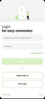 RM Employee App V2 تصوير الشاشة 1
