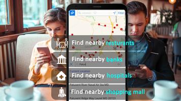 Управление голосовой навигацией и GPS-маршрутом постер
