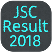 জেএসসি পরীক্ষার রুটিন - jsc routine / result 2020