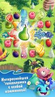 Fruit Nibblers скриншот 1