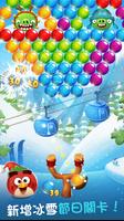 Angry Birds POP Bubble Shooter 截圖 3