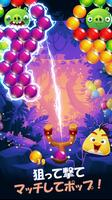 Angry Birds POP Bubble Shooter スクリーンショット 2