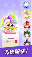 Angry Birds Match 3 截圖 2