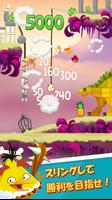 Angry Birds スクリーンショット 1