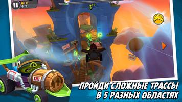 Angry Birds скриншот 2