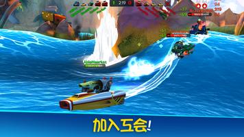 Battle Bay 截图 3