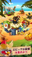 Angry Birds Epic RPG ポスター