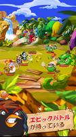 Angry Birds Epic RPG スクリーンショット 1