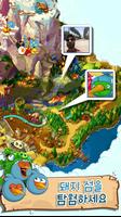 Angry Birds Epic RPG 스크린샷 2