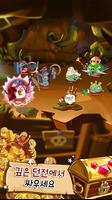 Angry Birds Epic RPG 스크린샷 3