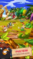 Angry Birds Epic RPG скриншот 1