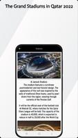 GO QATAR 2022 تصوير الشاشة 3