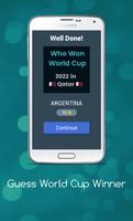 world cup games - quiz تصوير الشاشة 1