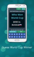 world cup games - quiz تصوير الشاشة 2