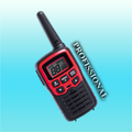 WalkieTalkie PRO - Wifi free talk