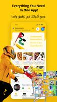 Mythings - أشيائي Cartaz