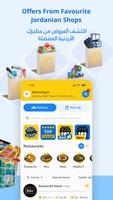 Mythings - أشيائي imagem de tela 1