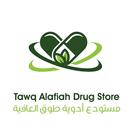 Tawq alafiah APK