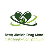 Tawq alafiah icône