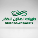 Green Saloon APK