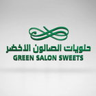 Green Saloon icon