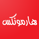 Harmonex APK