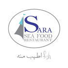 Sara Sea Food 아이콘