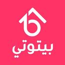 بيتوتي APK