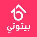 بيتوتي APK