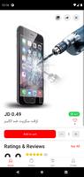 Mobigift-wholesale Ekran Görüntüsü 2