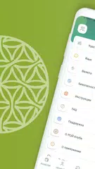 Baixar ROY Club XAPK