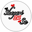 Shayari Dil Se - Shayari ki Diary - Romantic story Zeichen