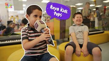 Roya Kids скриншот 3