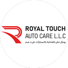Royal touch auto care biểu tượng