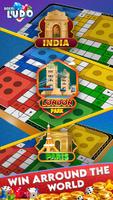 Royal Ludo・King Of Dice Game capture d'écran 2