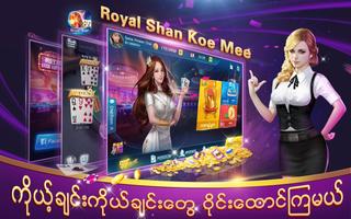 برنامه‌نما Royal Shan Koe Mee عکس از صفحه