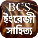 bcs english preparation বিসিএস ইংরেজী প্রস্তুতি APK