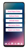 Royal Rajput Status - खतरनाक राजपूत स्टेटस capture d'écran 1