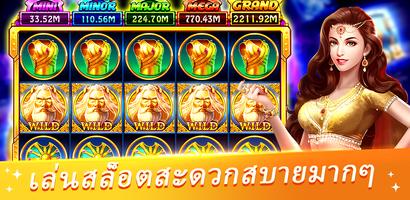 Jack Royal PG Casino پوسٹر