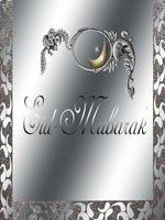 Eid Mubarak Greetings Affiche