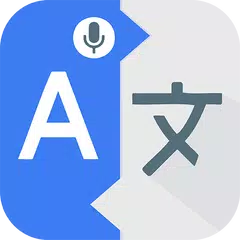 Translate App: Text and Voice XAPK download