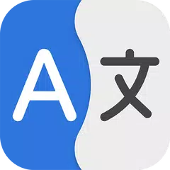 Translate App: Text and Voice XAPK download