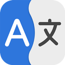 APK traduttore di testo e voce