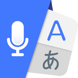Vertalen app tekst en stemmen